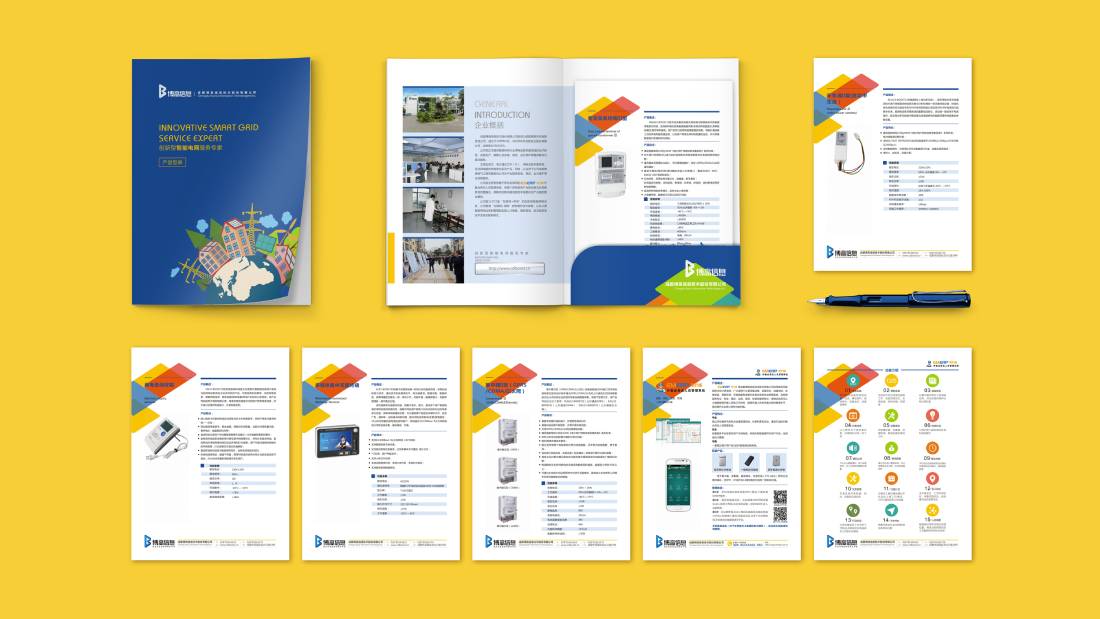 都安画册设计谈品牌建设